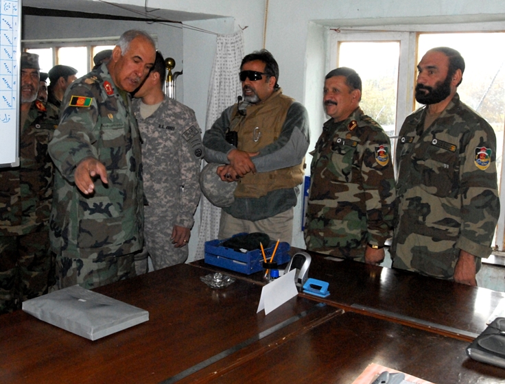 File:Parwan operations center.jpg