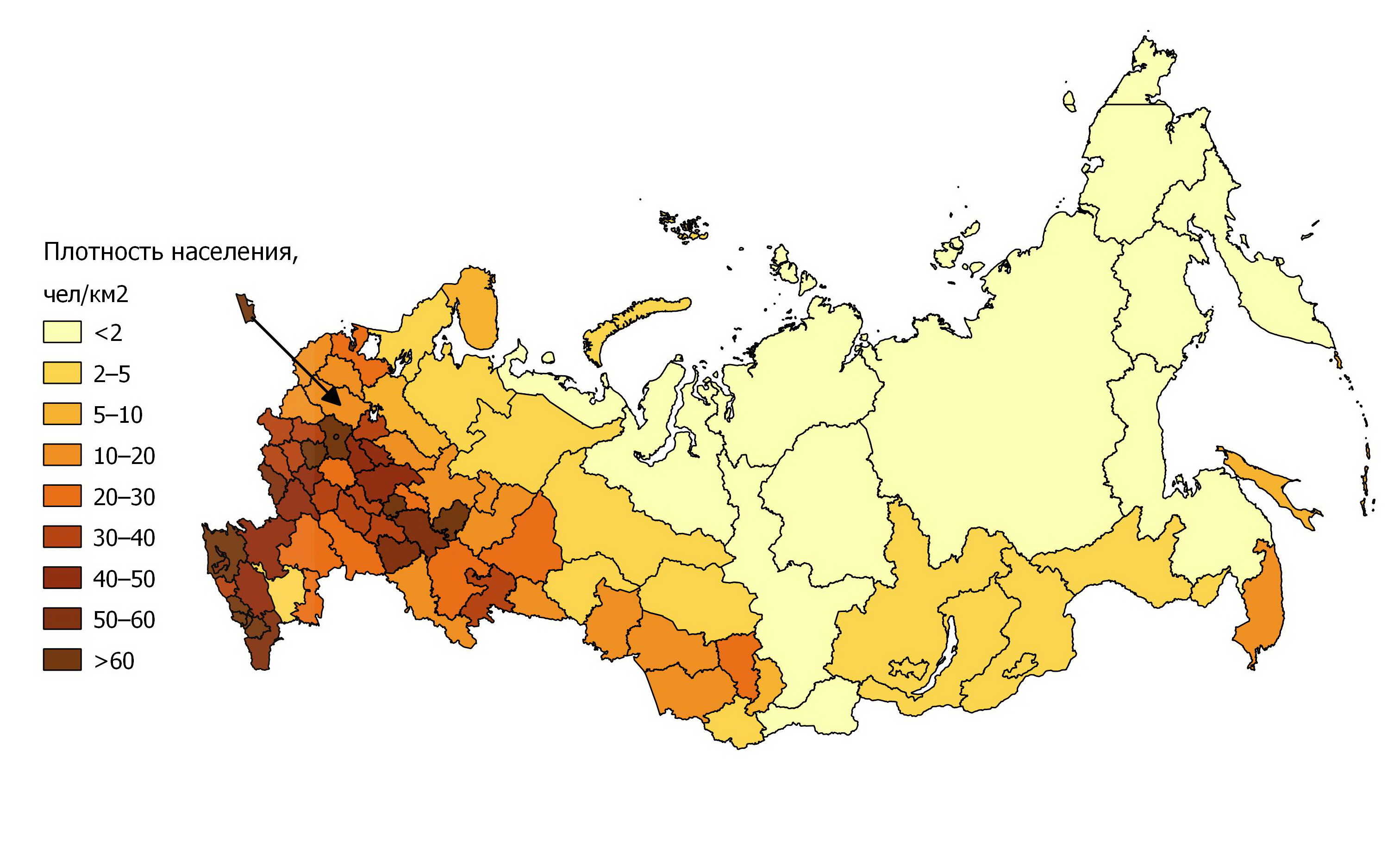 Wie viele einwohner hat russland wikipedia