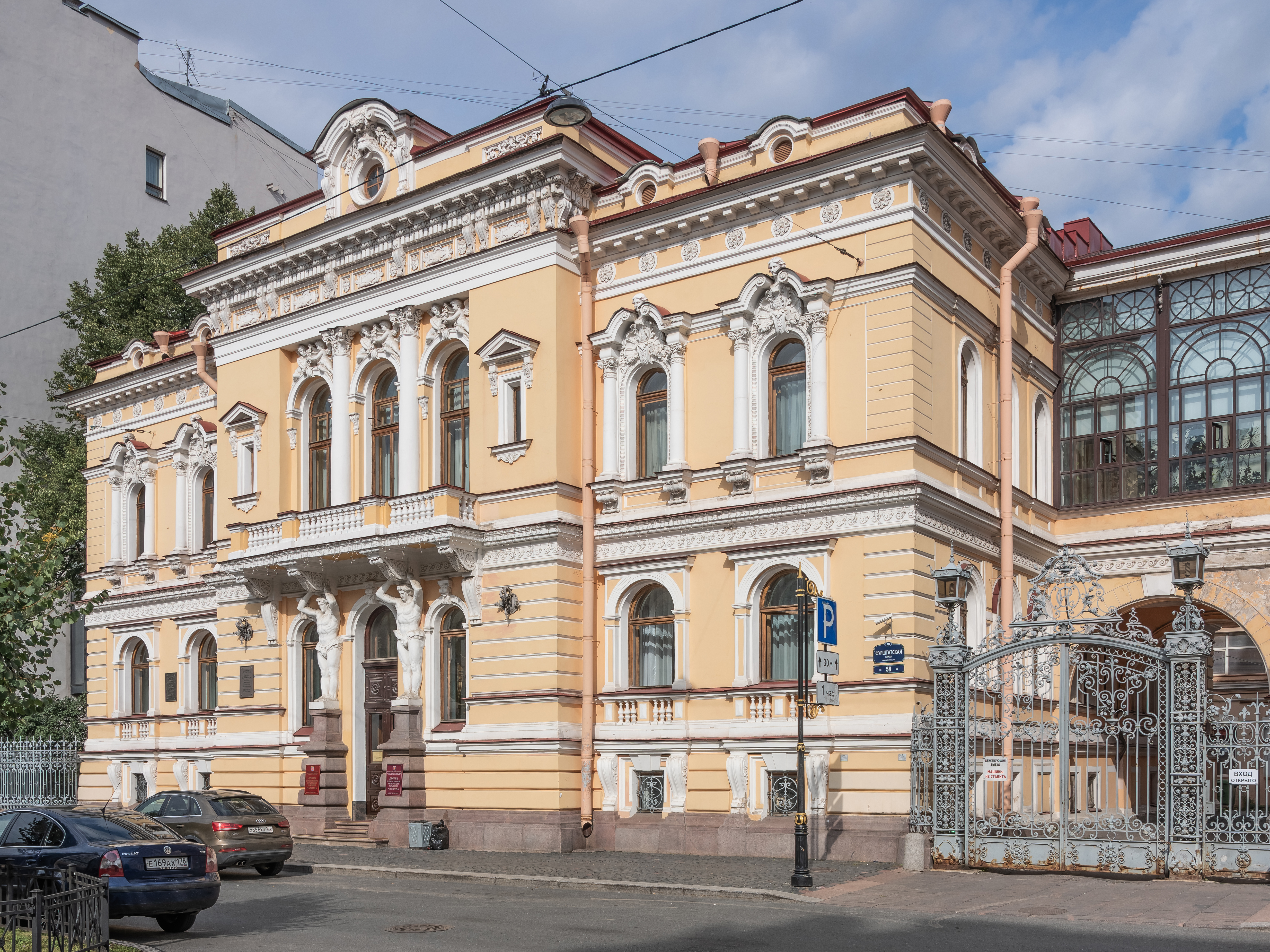 дом малютки санкт петербург фурштатская (96) фото