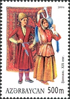 File:Stamps of Azerbaijan, 2004-682.JPG