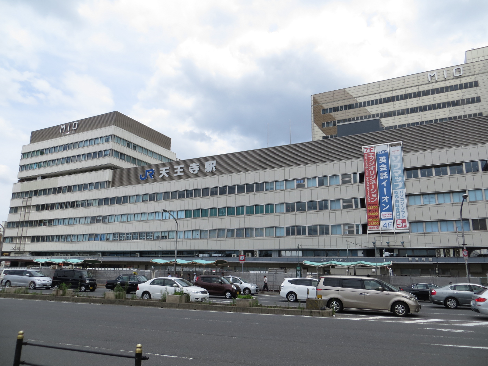 File Tennoji Station Mio Plaza 01 Img 5006 Jpg Wikimedia Commons