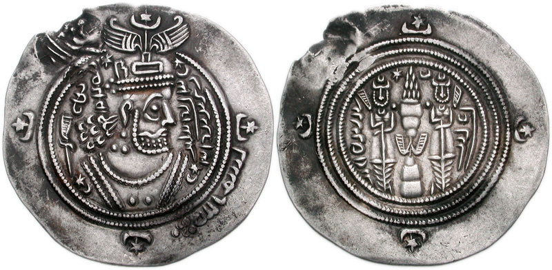 File:Umayyad Caliphate. temp. Mu'awiya I ibn Abi Sufyan. AH 41-60 AD 661-680.jpg