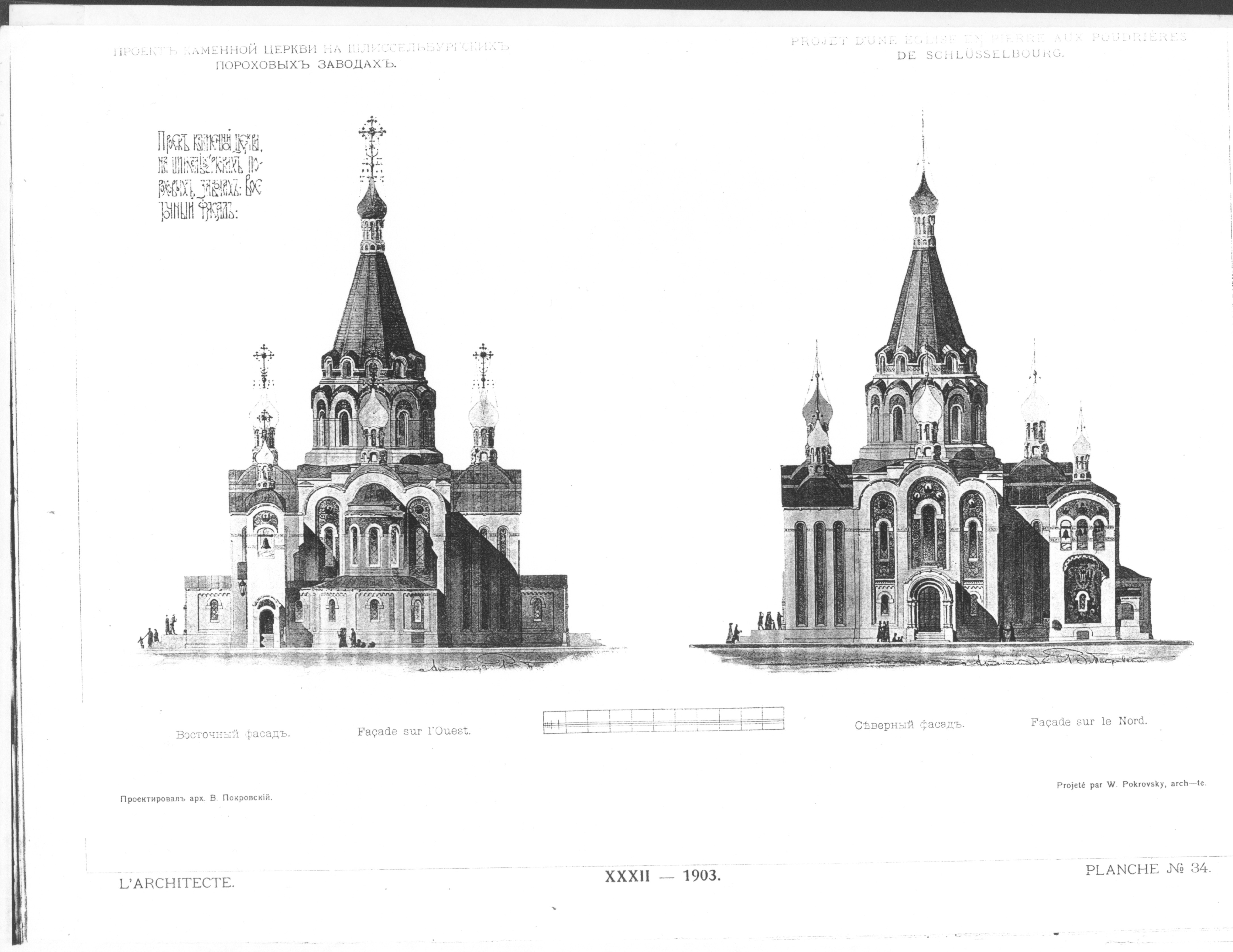 благовещенская церковь конногвардейского полка чертежи