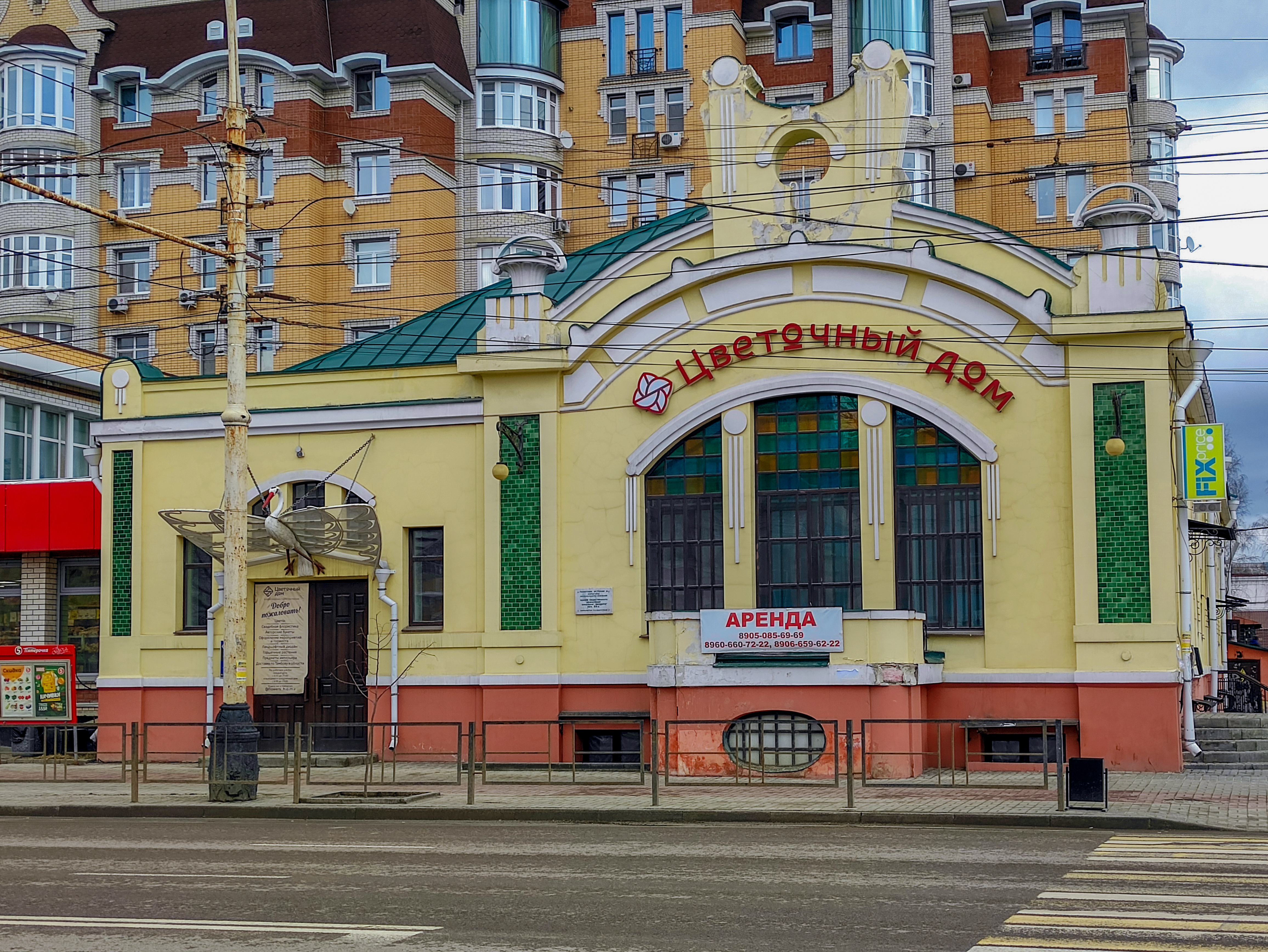 Тамбов советская 77 фото