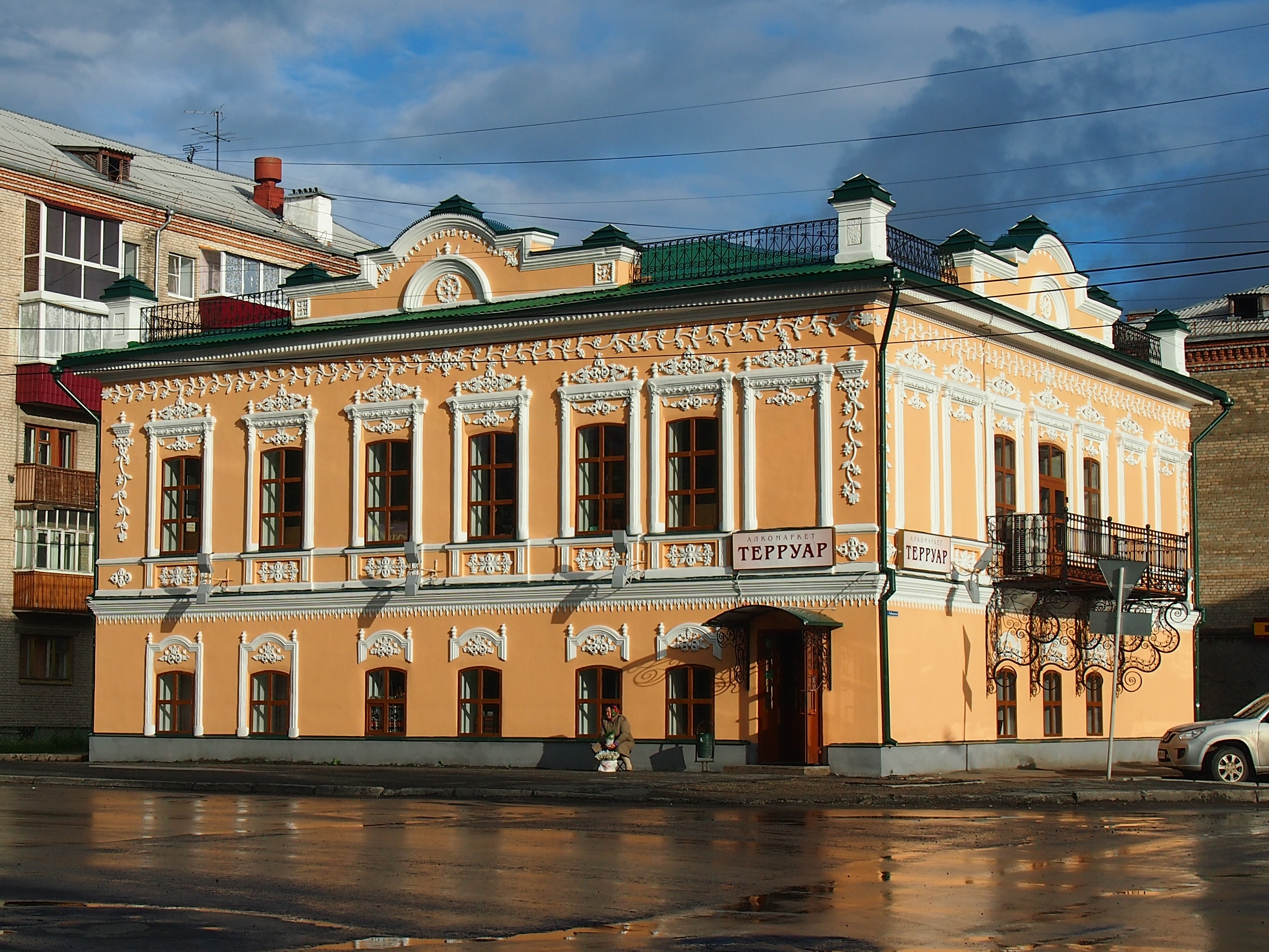 File:Шадринск, ул.Карла Либкнехта, дом 18 - Дом М.М.Михайлова.JPG -  Wikimedia Commons