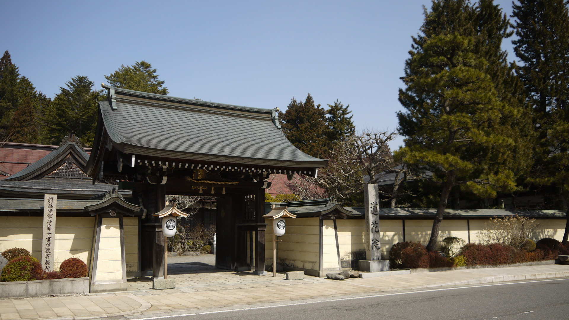 File 高野山 蓮花院1 Koyasan Mount Koya Panoramio Jpg Wikimedia Commons