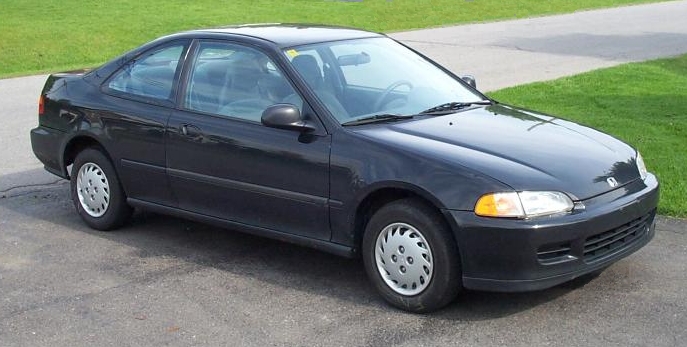 File:5th-gen Honda Civic Coupe.jpg