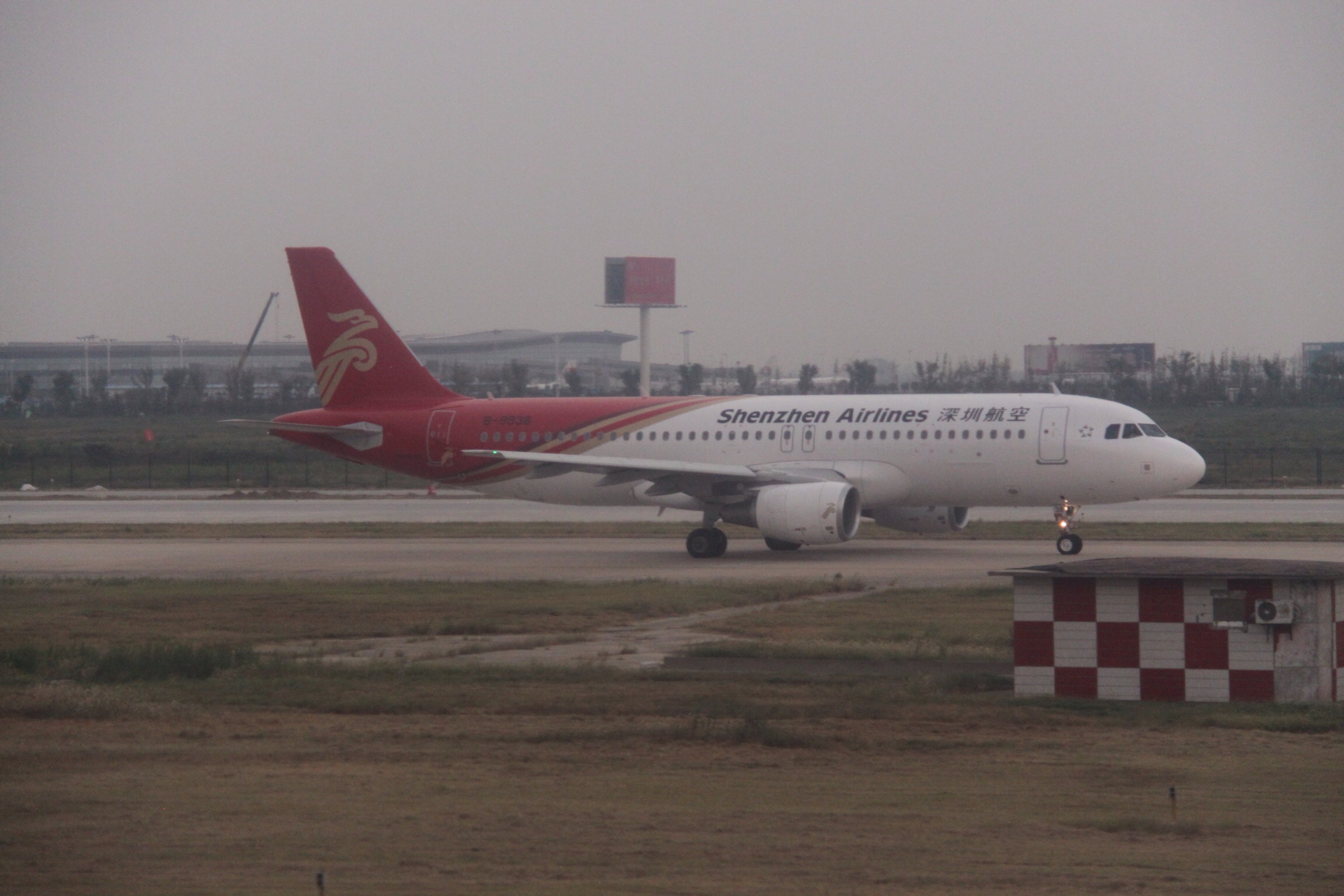 Shenzhen airlines