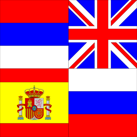 File:Block of flags of Serbia, UK, Spain, and Russia.png