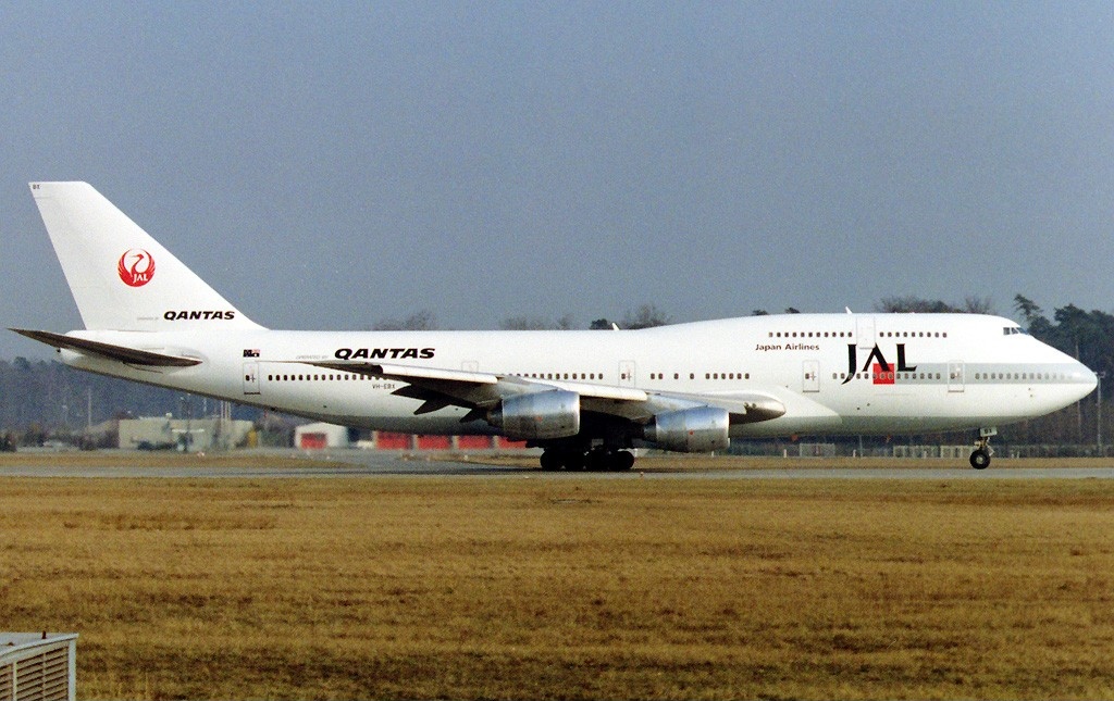 _Japan_Airlines_-_JAL_(Qantas)_AN0192320.jpg