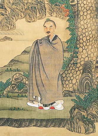 File:Chen hongshou selfportrait,1635 - crop.jpg