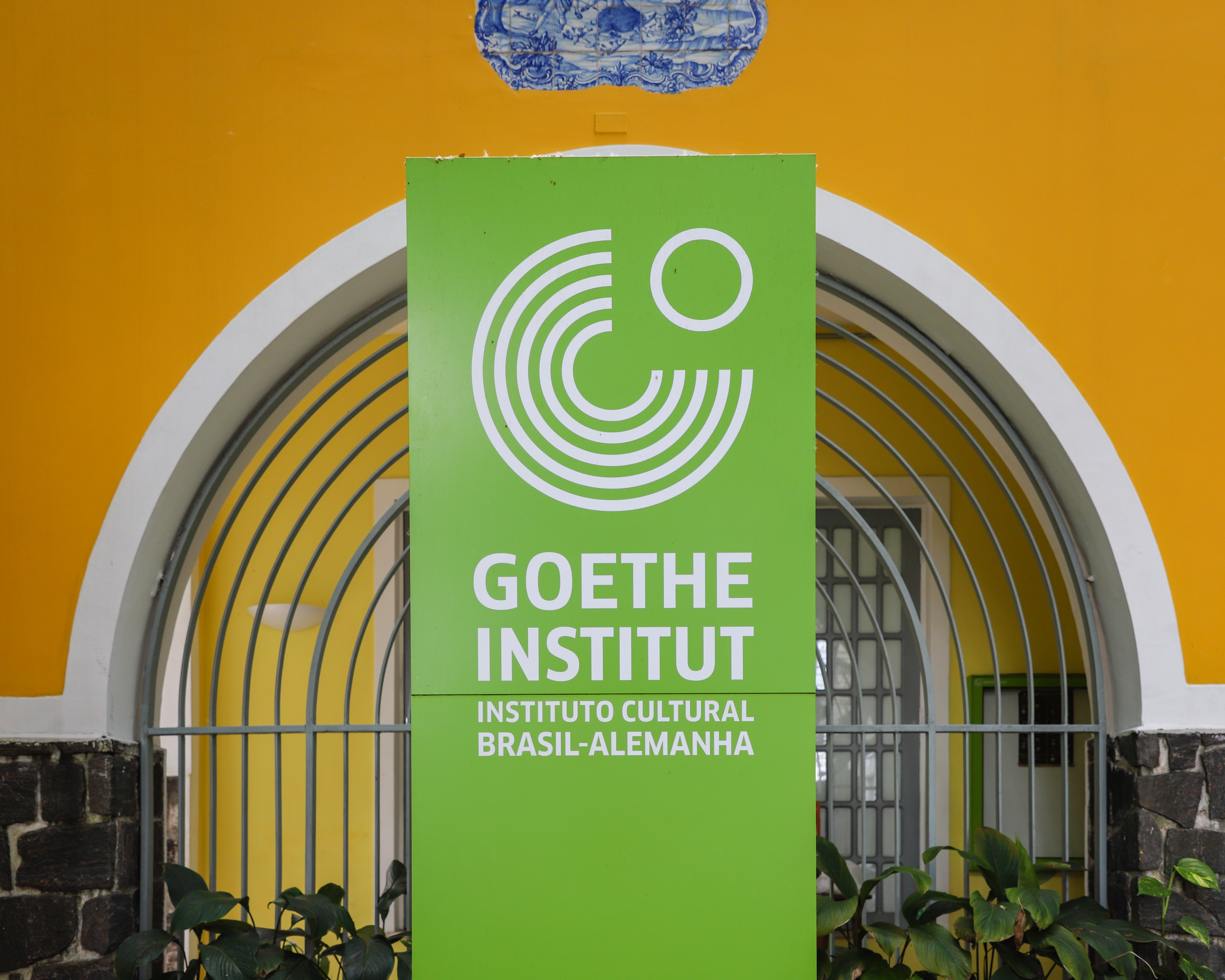 File Goethe Institut Salvador Bahia 2018 0006 Jpg Wikimedia Commons