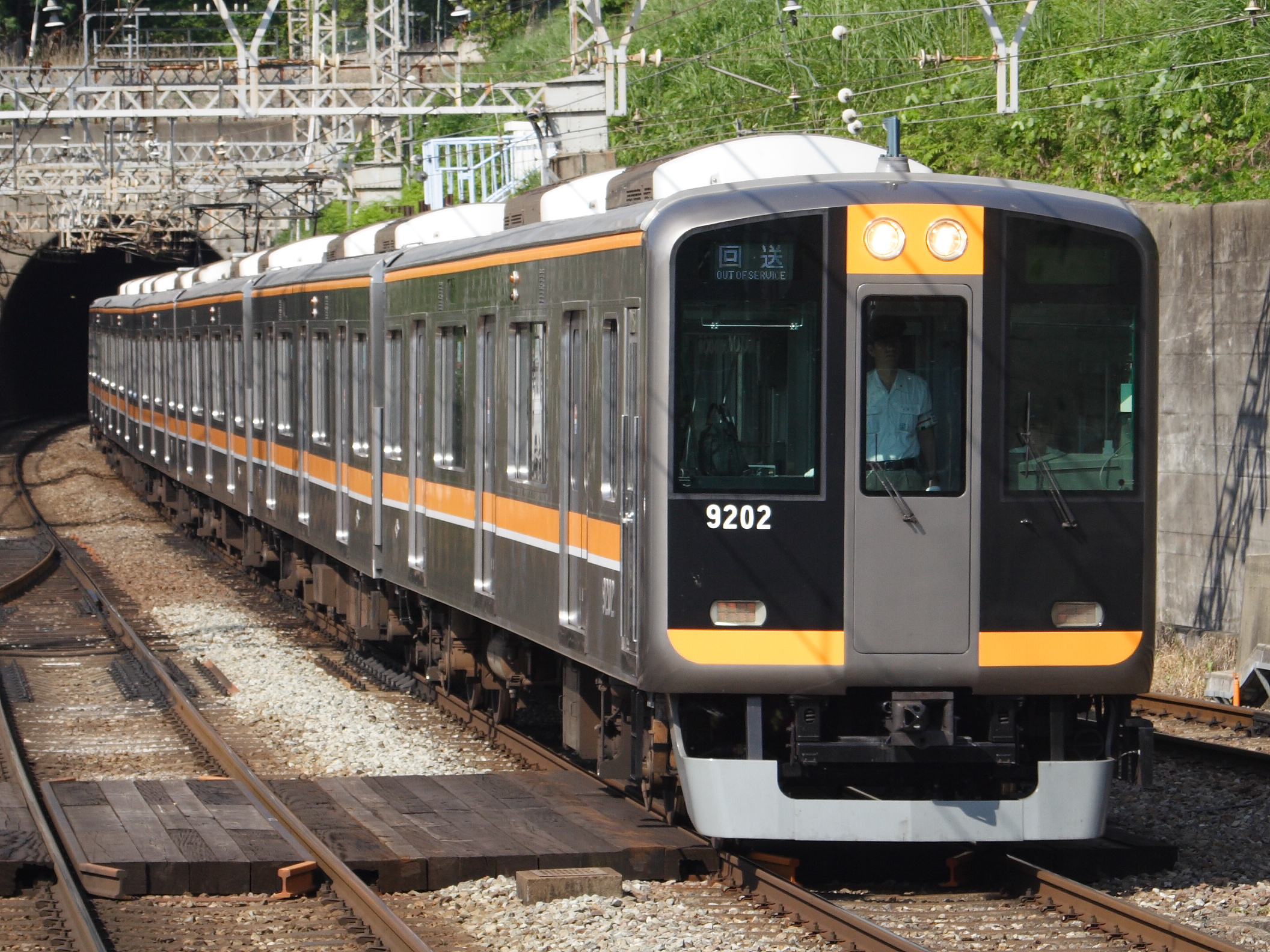 阪神9000系電車 - Wikipedia