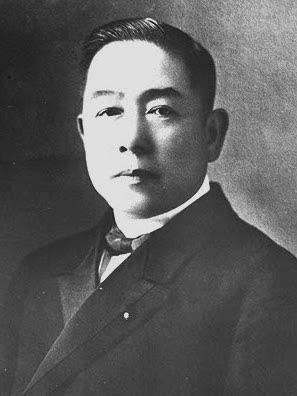 File:Kazuji Yamanouchi.jpg