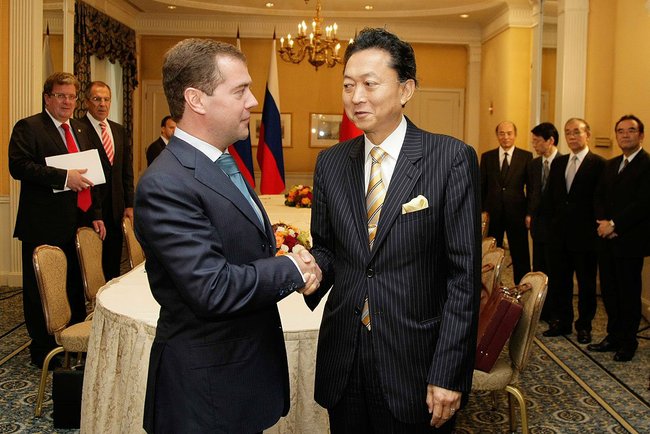 File:Medvedev and Hatoyama.jpg