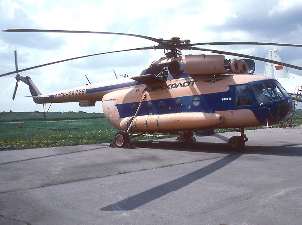 Файл:Mil Mi-8T, Aeroflot AN1093550.jpg