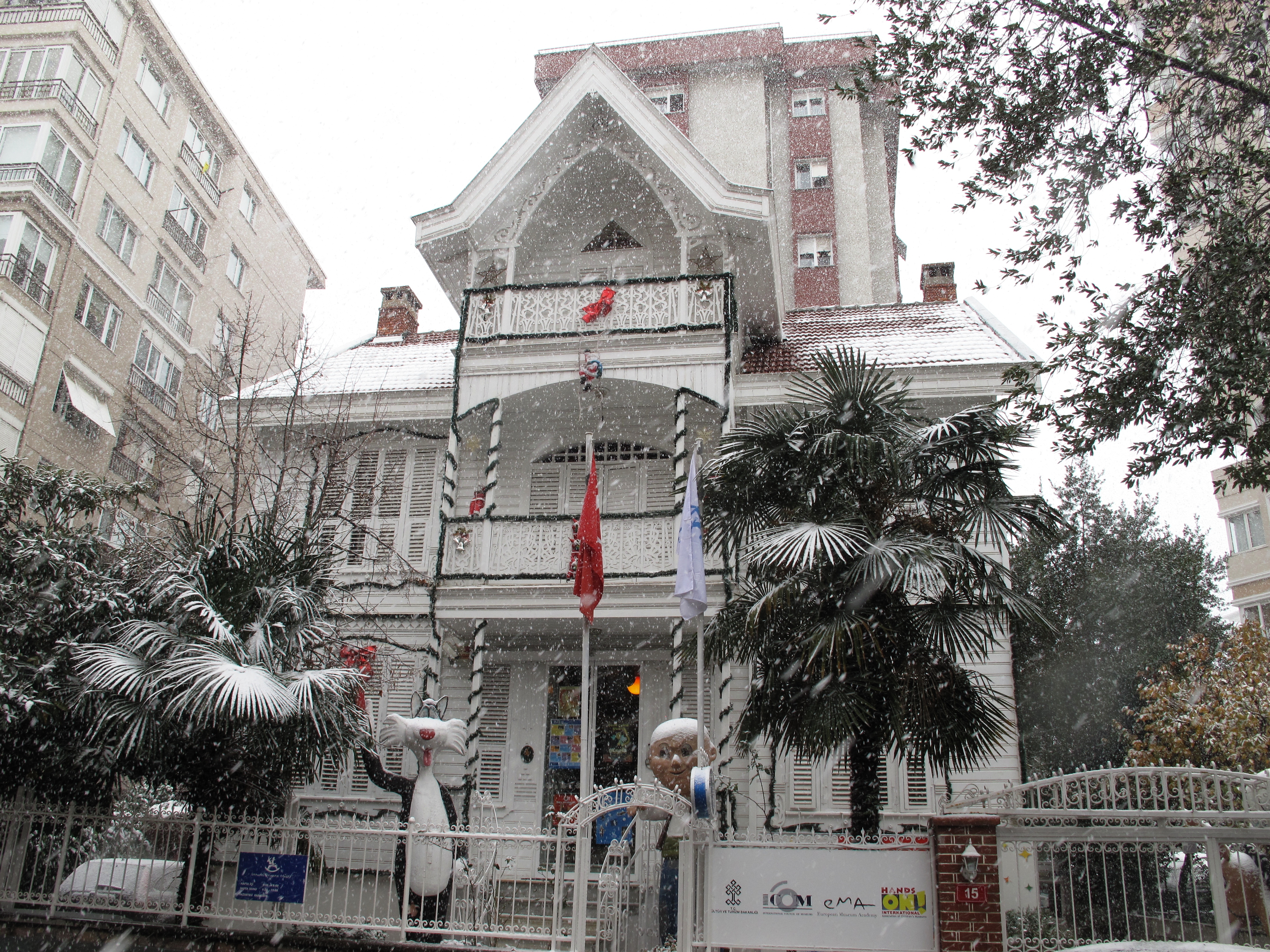 İstanbul Oyuncak Müzesi - Vikipedi