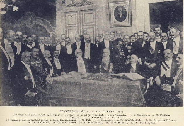 File:PaceaDeLaBucuresti1913.jpg