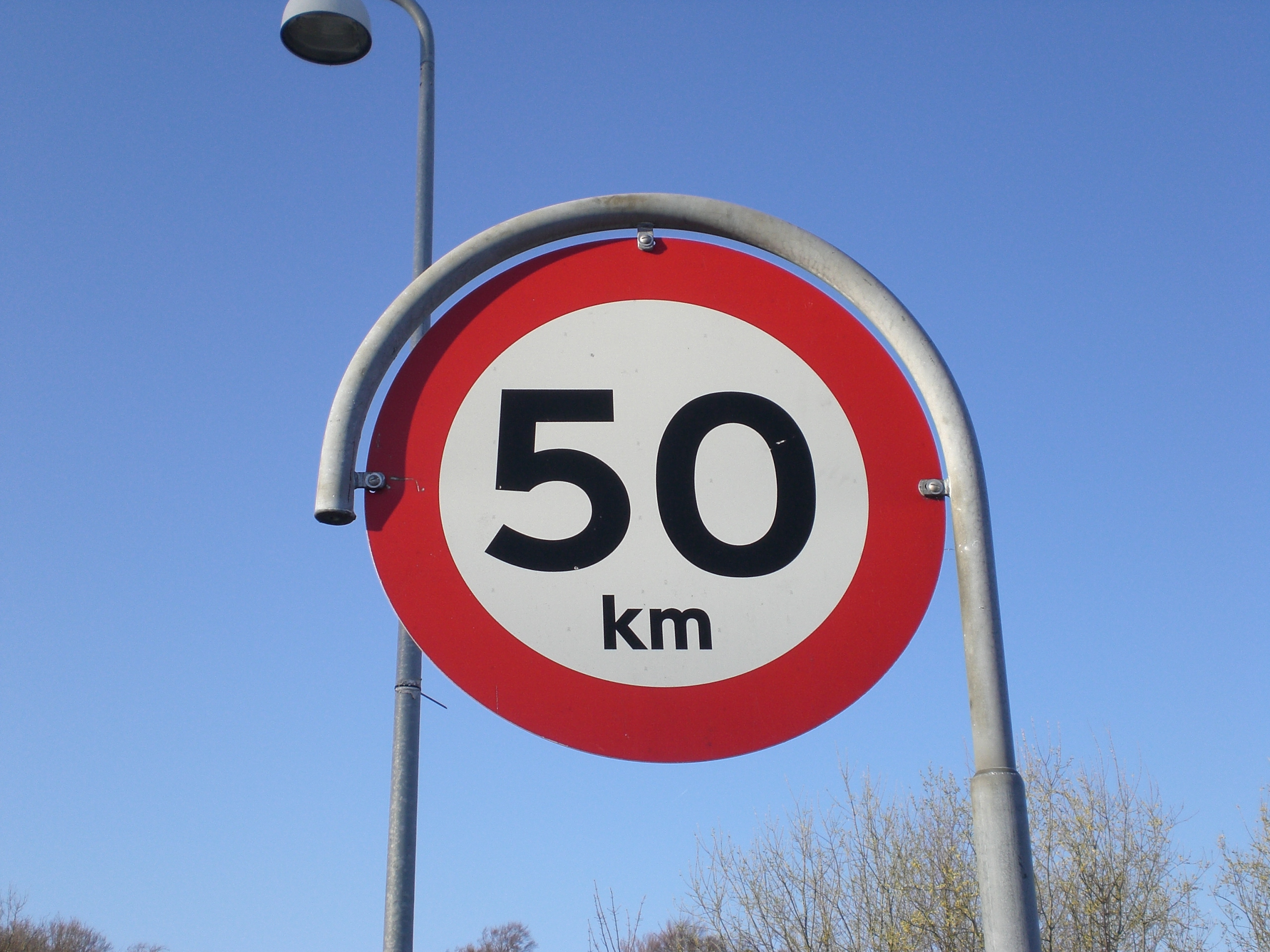 50 км в год. Знак 50. Ограничение скорости 50 км. Знак 50 км/ч. Ограничение скорости 110.