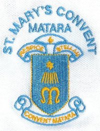 St. Marys Convent Matara All-girls government school. school in Matara, Sri Lanka