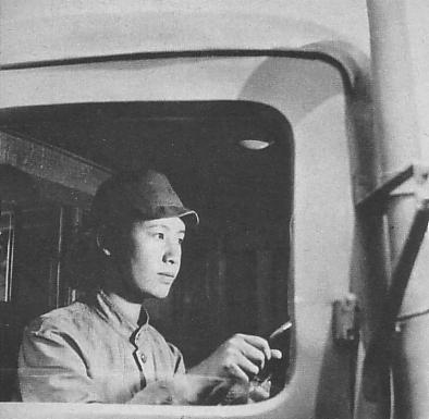 File:Woman Truck Driver in Japan during World War II.JPG