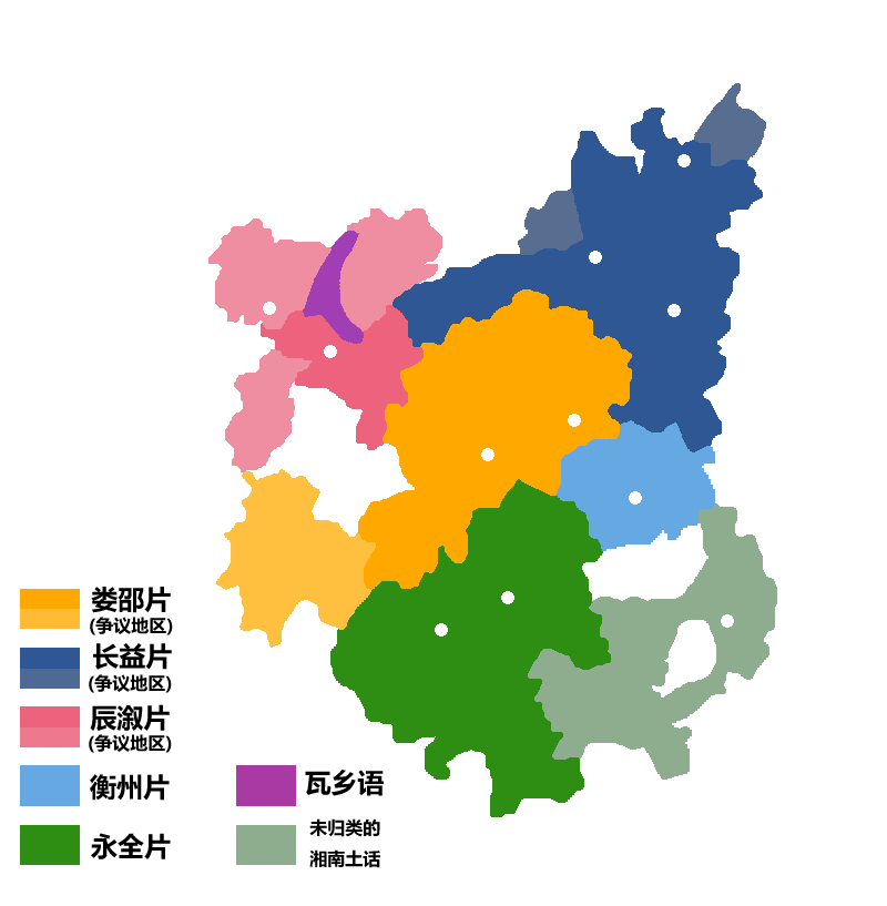 Dialects of Xiang Chinese