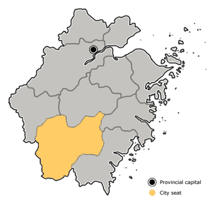 丽水市在浙江省的地理位置