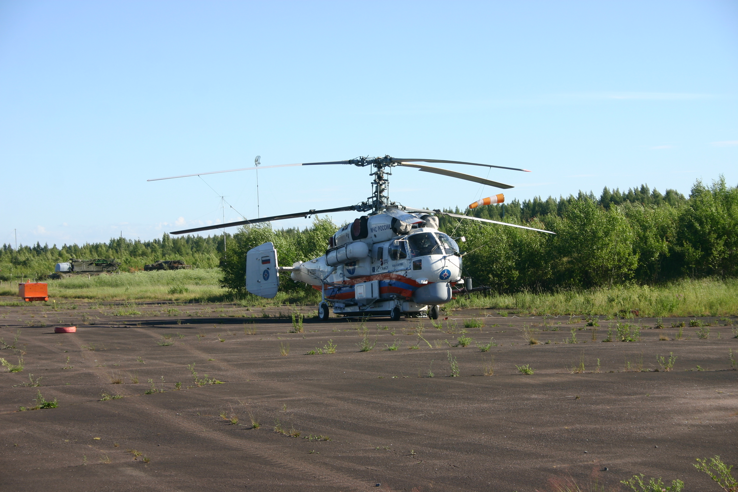 Погода в касимово