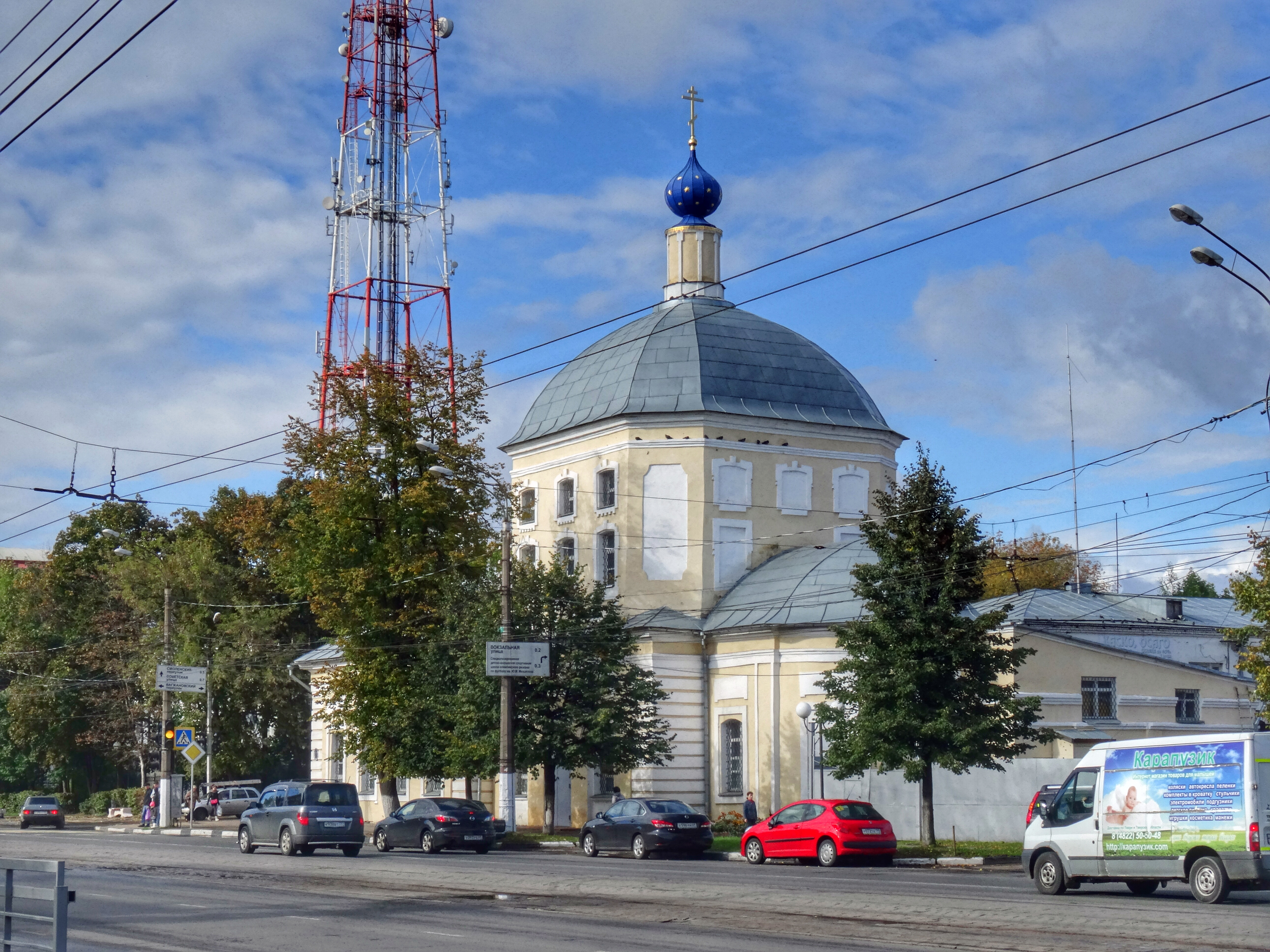 Ямская Слобода Воронеж Платонов