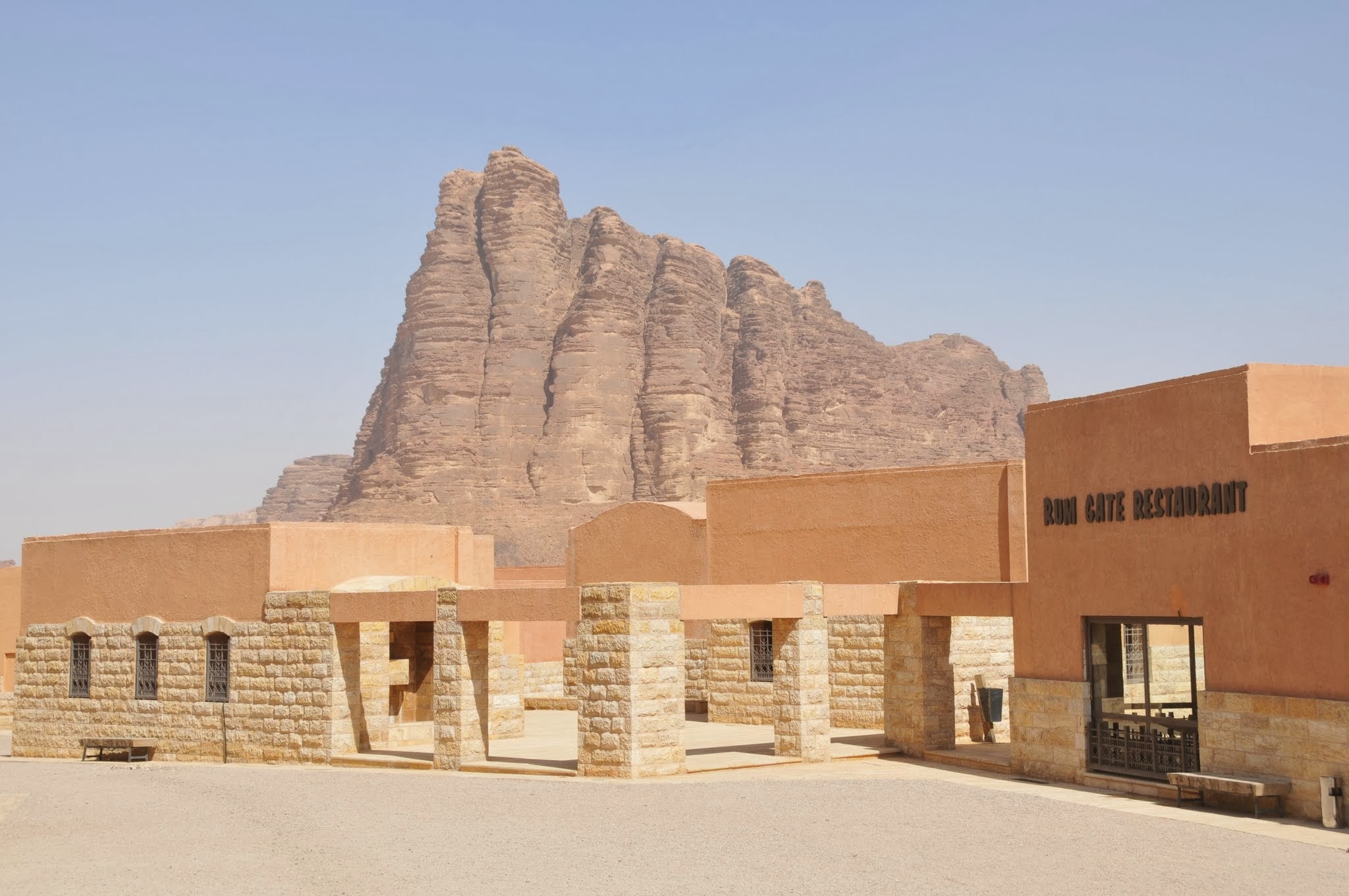 wadi rum visitor center