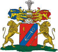 Герб рода Апрелевых