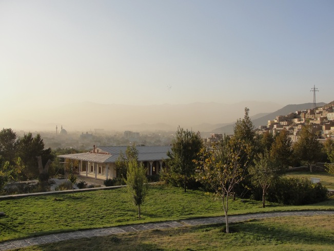 File:Babur’s Gardens.jpg