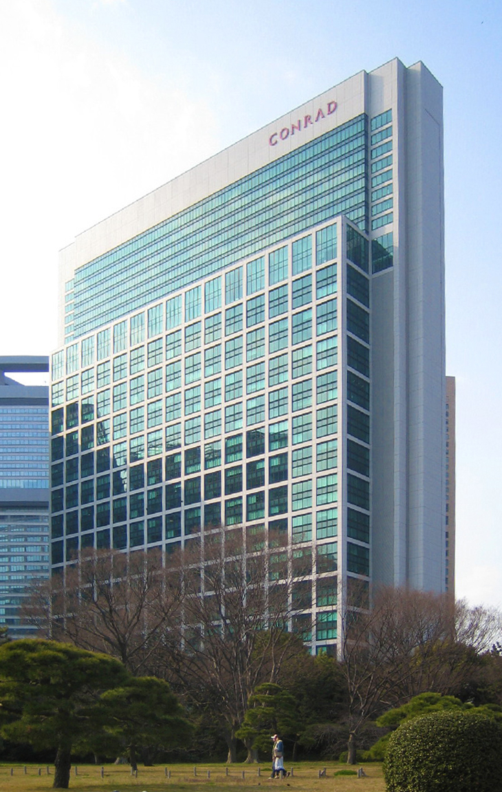 Softbank Group Wikipedia