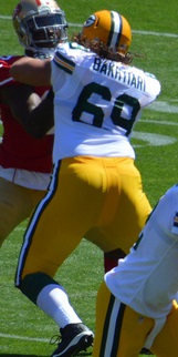 File:David Bakhtiari.jpg