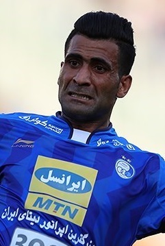 <span class="mw-page-title-main">Hassan Beyt Saeed</span> Iranian football forward player