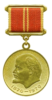 File:Jubiäumsmedaille 100. Geburtstag Lenins.jpg