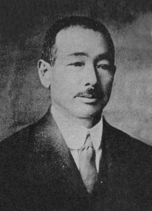 File:Kabayama Kanari.jpg