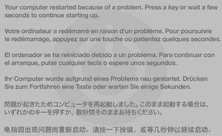 File:OS X Mountain Lion kernel panic.PNG