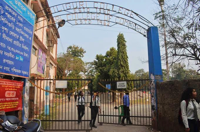 File:Siliguri college 1st Gate.jpg