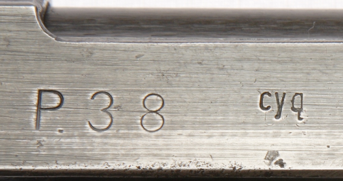 Mauser P38 Serial Numbers