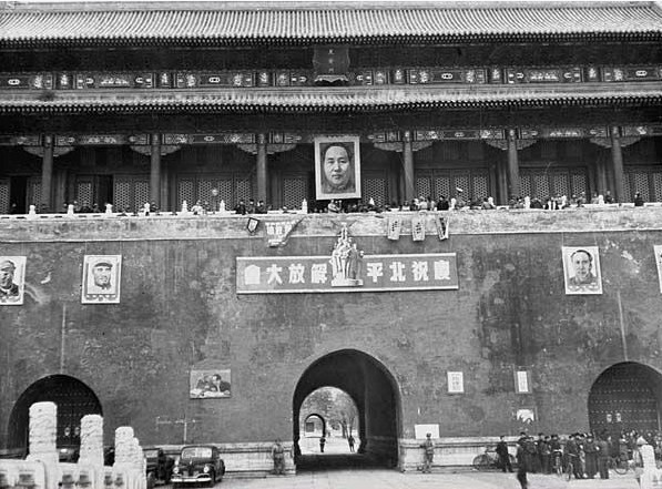 File:Tian'anmen, Feb. 12nd, 1949. Celebration of PLA entering Beijing.jpg
