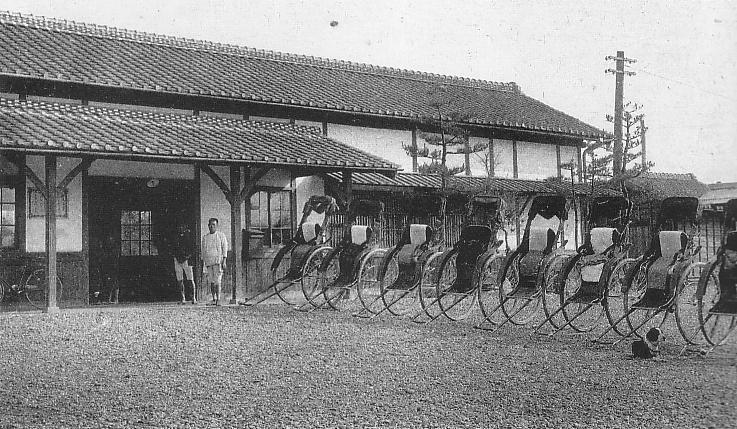 File:Tokitsu Station in Meiji and Taisho eras.JPG