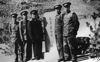 Zhao Nanqi. Tomb of Mao Anying.jpg
