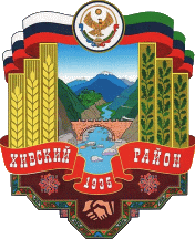 Герб хивского района.png