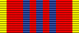Медаль За службу III степени (Минюст России)