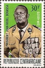 Jean-Bedel Bokassa sur un timbre-poste (1967).