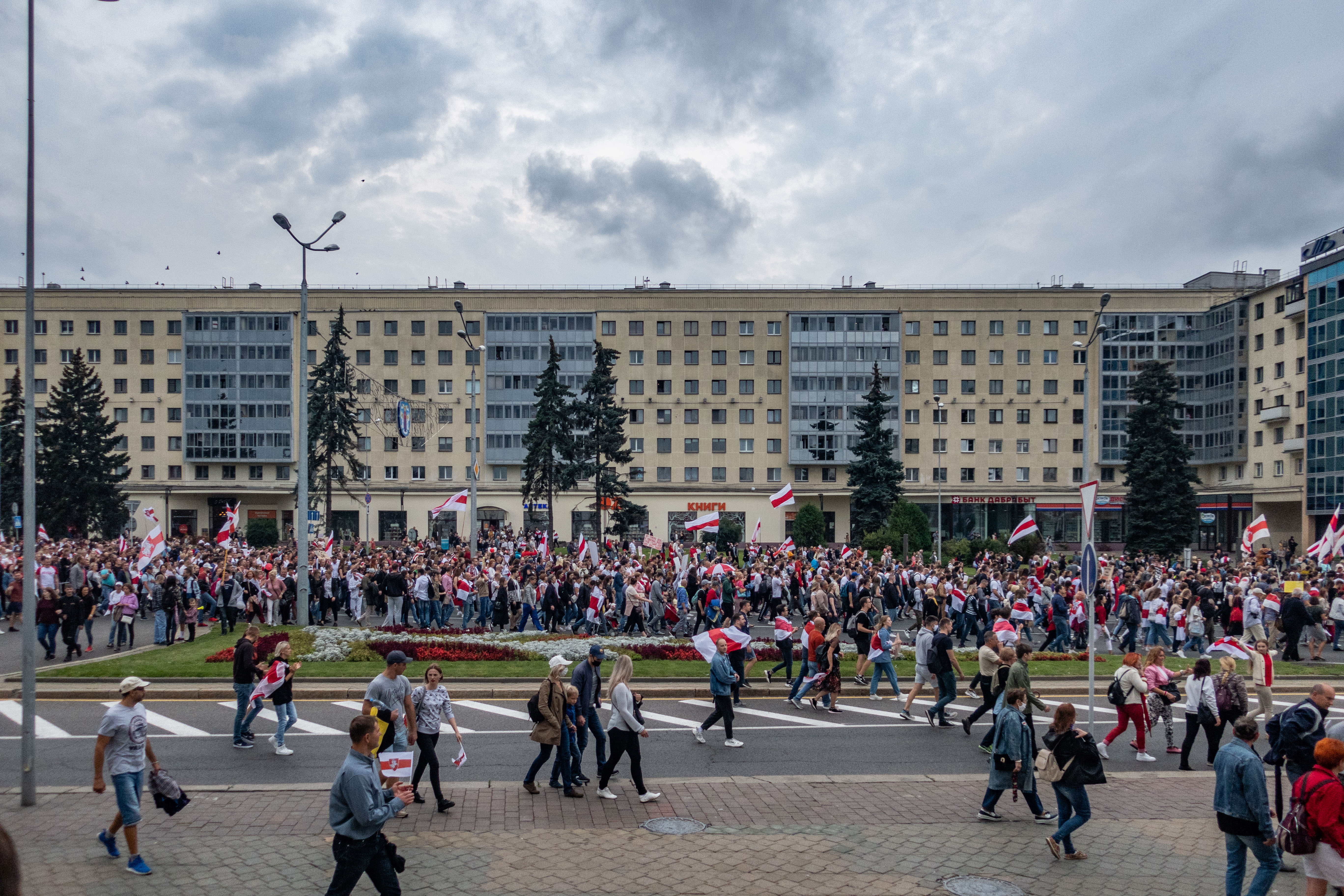 15 июня минск. Минск 2020.