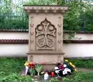 File:Arm Genocide Memorial in Krakow.JPG