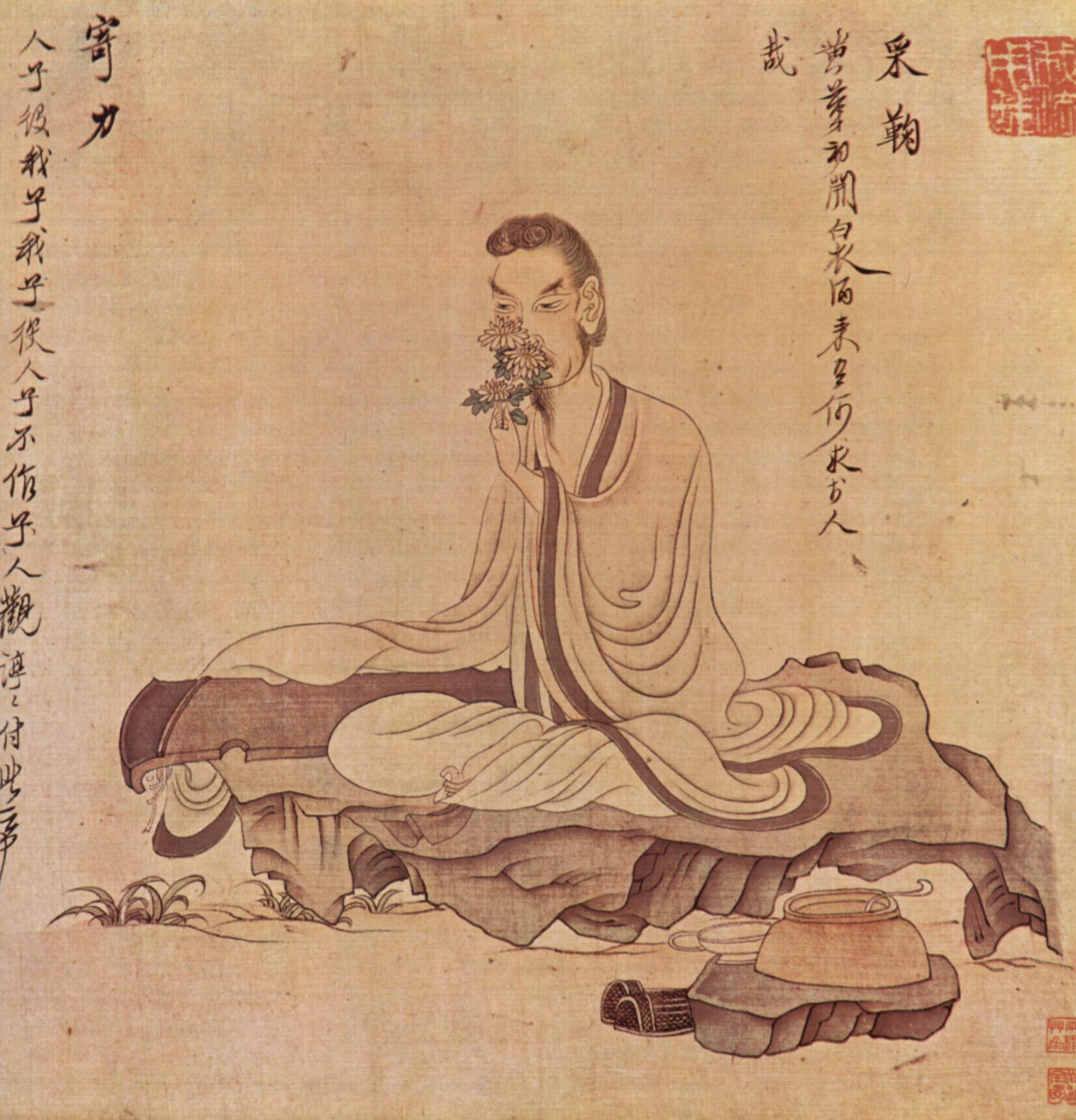 Portrait of Tao Yuanming by Chen Hongshou