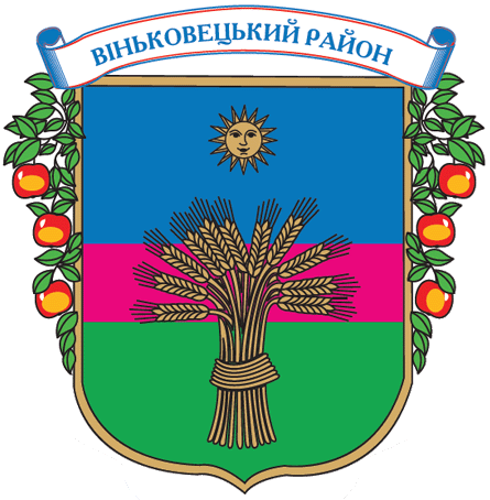 File:Coat of Arms of Vinkovetskiy Raion in Khmelnytsky Oblast.png